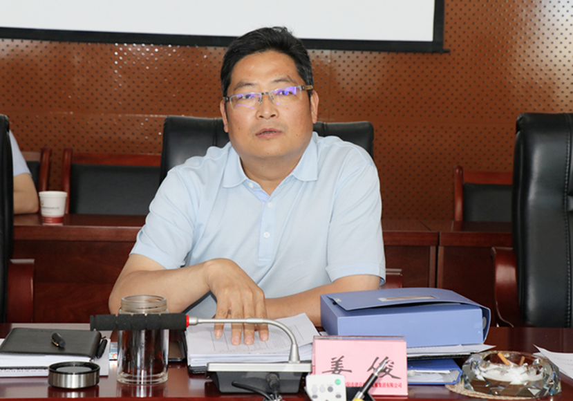 2018年6月8日 集團公司黨委組織召開“大學(xué)習(xí)、大討論、大調(diào)研”專題討論會3