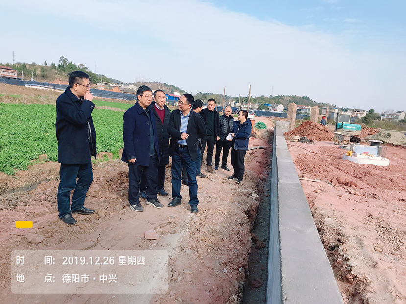 市委常委、政法委書(shū)記周新對(duì)城鎮(zhèn)污水打包項(xiàng)目展開(kāi)督查