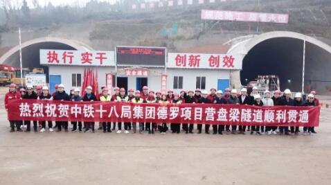 “百日攻堅(jiān)”成效見 擼起袖子加油干！