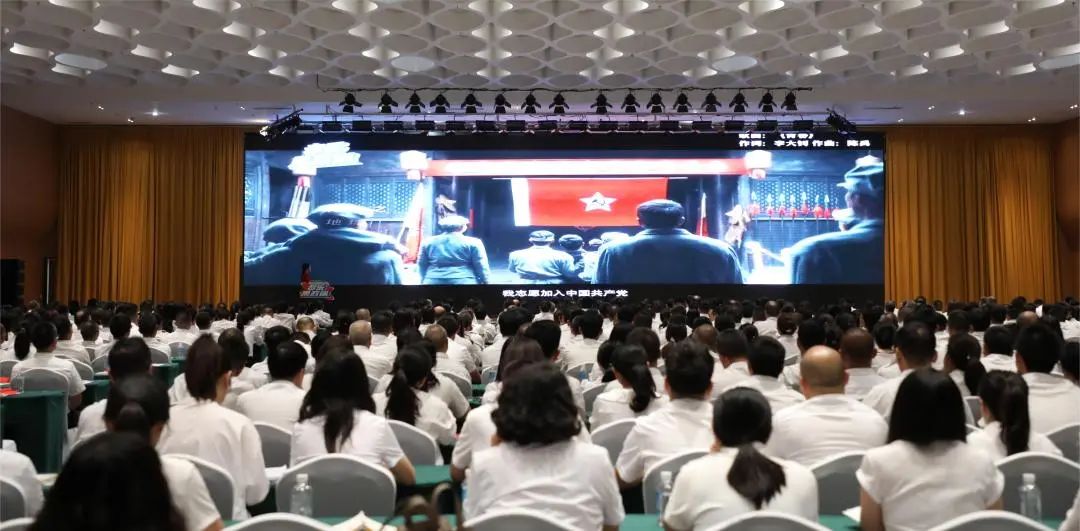 凝心聚力謀發(fā)展·團(tuán)結(jié)奮斗向未來！德陽發(fā)展集團(tuán)黨委召開“學(xué)習(xí)黨的二十大——音樂思政課”活動(dòng)