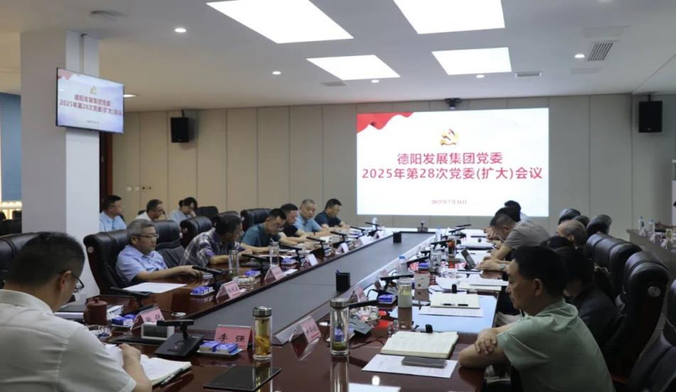 強(qiáng)化防汛舉措，守牢安全底線——集團(tuán)公司多舉措開展汛期工作